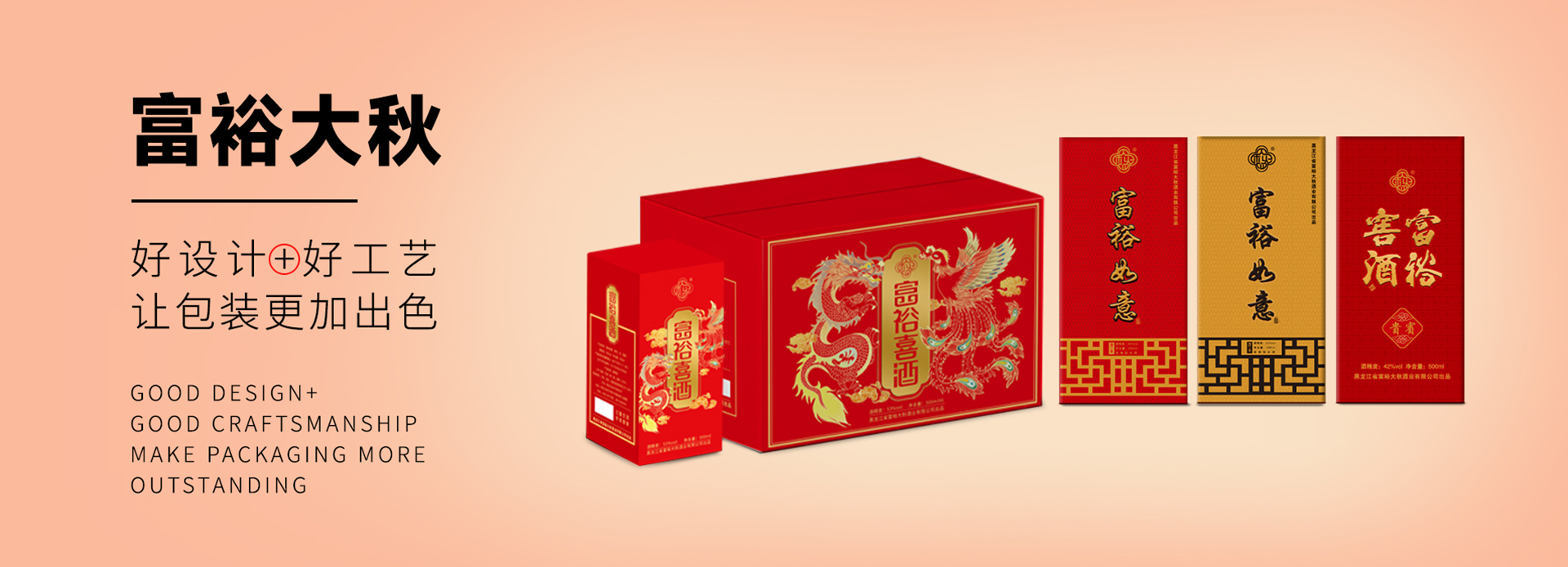 捷报比分实时更新 精准数据助你掌握每一场赛事动态