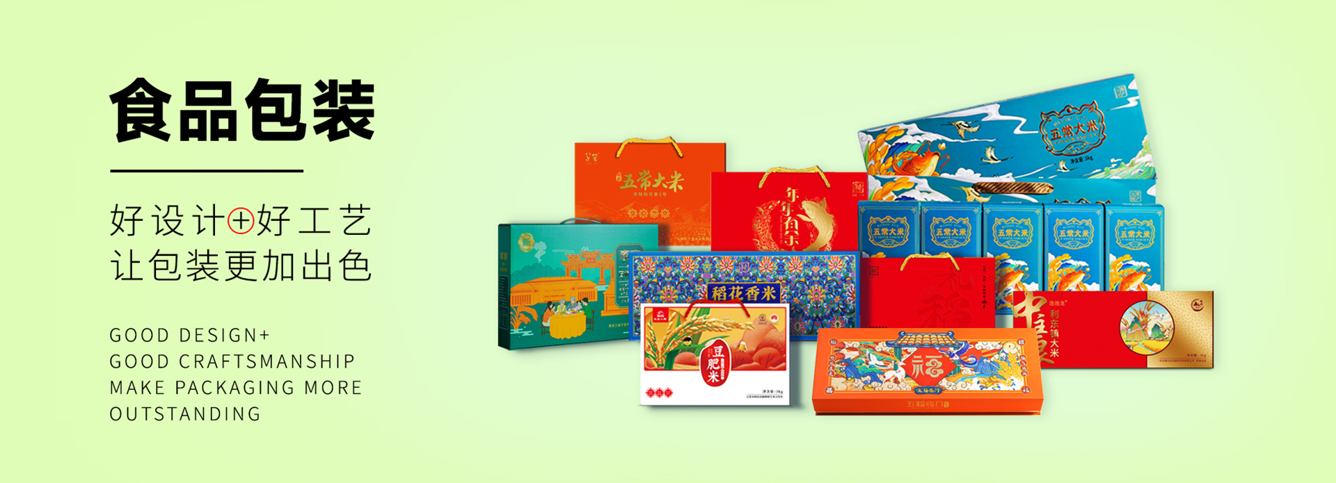 捷报比分网以高效稳定的推送系统赢得广大体育爱好者长期信赖